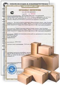 Технический регламент о безопасности упаковки (ТР ТС 005/2011): выдаваемые согласно него документы и пример продукции