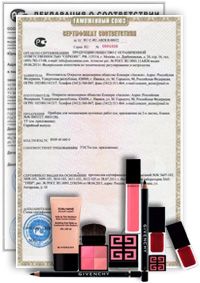 Технический регламент на косметическую продукцию (Техрегламент на косметику - ТР ТС 009/2011): выдаваемые согласно него документы и пример продукции